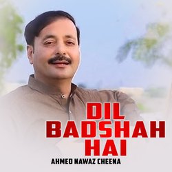Dil Badshah Hai