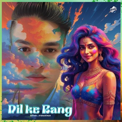 Dil ke Rang