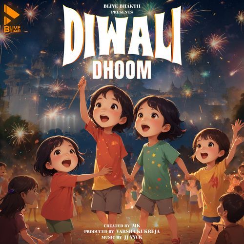 Diwali Dhoom (Audio) (Original)