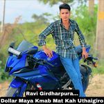 Dollar Maya Kmab Mat Kah Uthaigiro