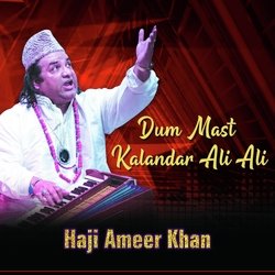 Dum Mast Kalandar Ali Ali-NQ8hSQRUXHc