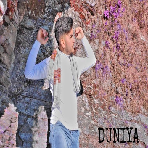 Duniya