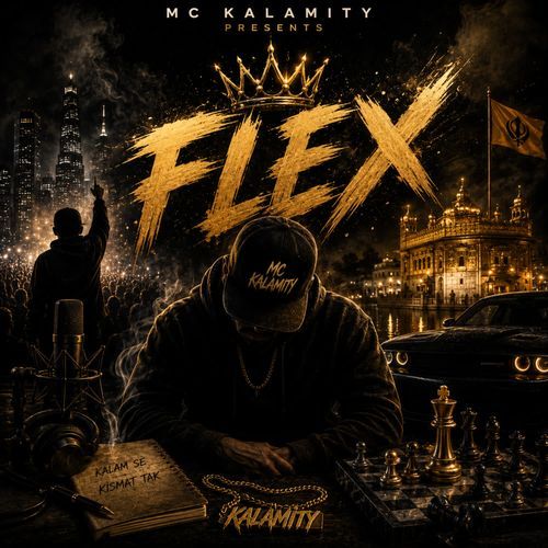 Flex