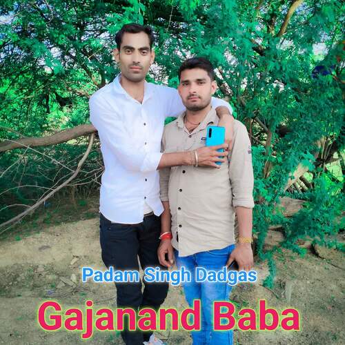 Gajanand Baba