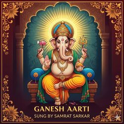 Ganesh Aarti
