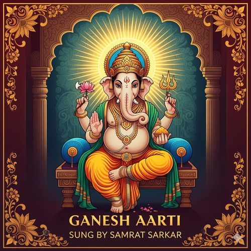 Ganesh Aarti