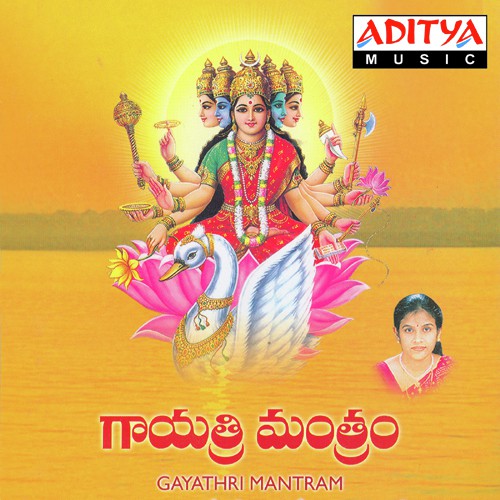 Gayathri Mantram-Nityasantoshini