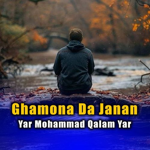 Ghamona Da Janan