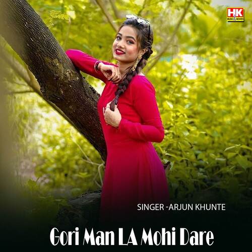 Gori Man LA Mohi Dare