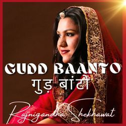 Gudd Baanto-BxgxRS0BA3c