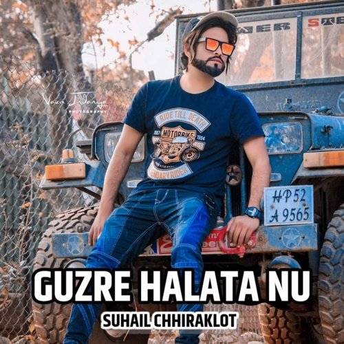 Guzre Halata Nu