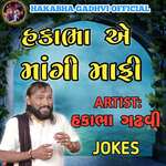 Hakabha Ae Magi Mafi