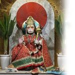 Hanuman Chalisa