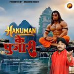 Hanuman Ke Pujari