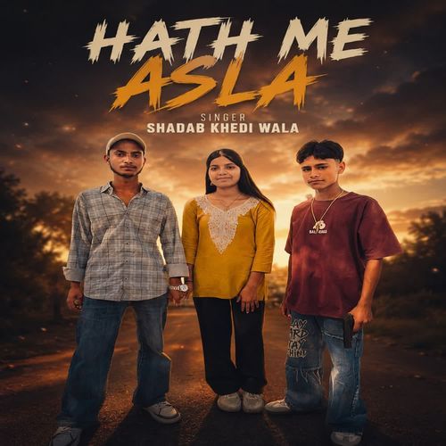 Hath Me Asla