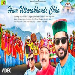 Hum Uttrakhandi Chha-RREzWBpeB2Y