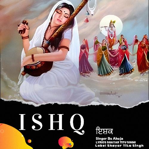 Ishq  Sufi Song