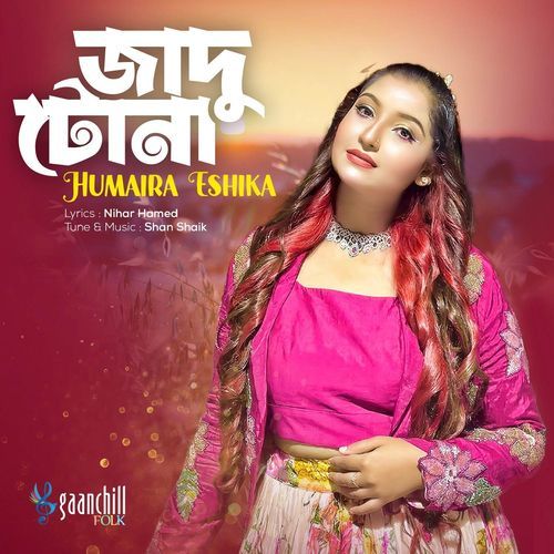 Jadu Tona