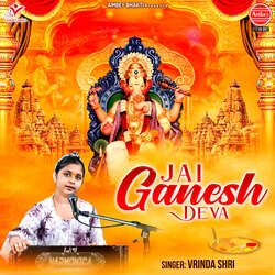 Jai Ganesh Deva-ORJGcCNDRgs