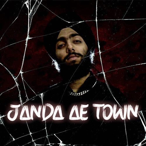 Janda Ae Town