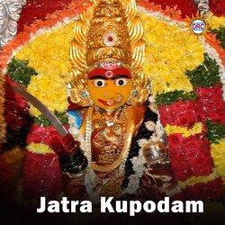 Jatra Kupodam-EV5ZQi4IXHY