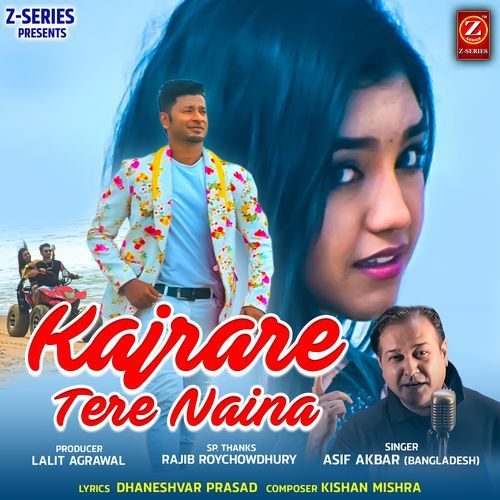 Kajrare Tere Naina