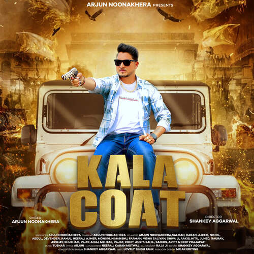 Kala Coat