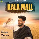 Kala Mall