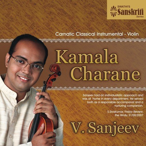 Kamala Charane