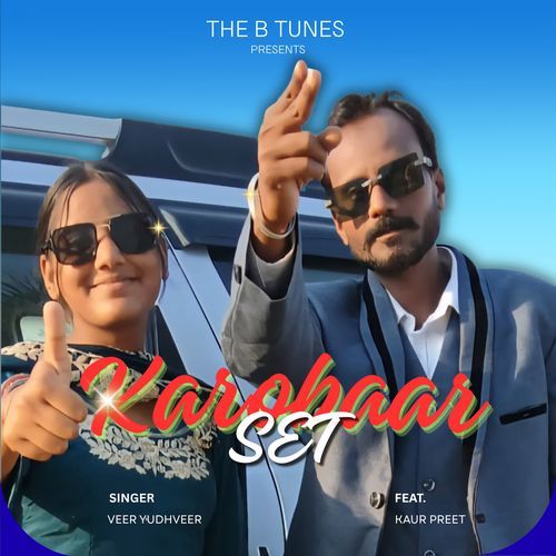Karobaar Set