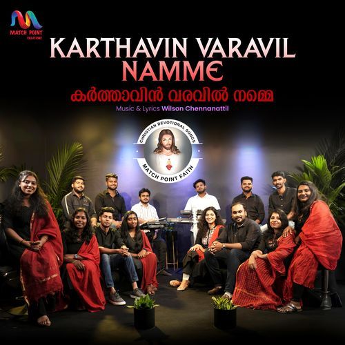 Karthavin Varavil Namme