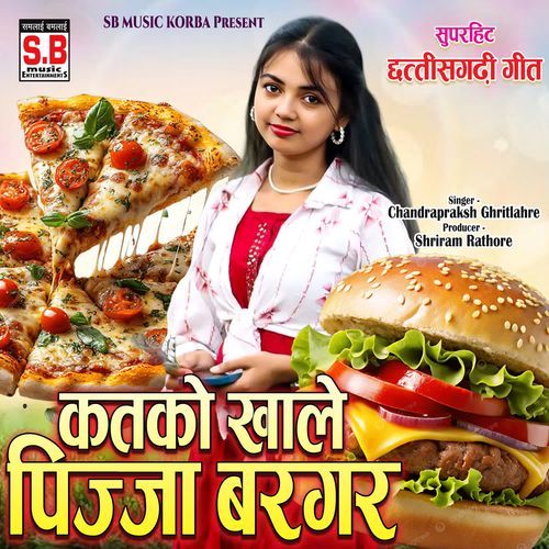 Katko Khale Pizza Burger