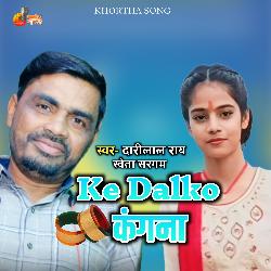 Ke Dalko Kangna-KhFfCBt1A3c