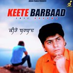 Keete Barbaad
