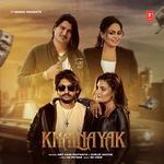 Khalnayak