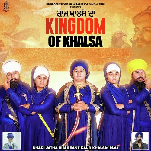 Kingdom of Khalsa