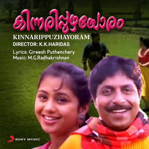 Kinnarippuzhayoram (Original Motion Picture Soundtrack)