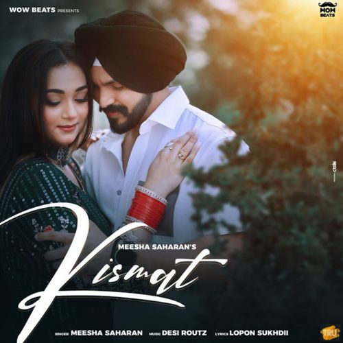 Kismat