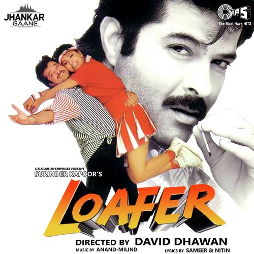 Loafer (Jhankar)