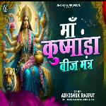 Maa Kushmanda Beez Mantra