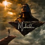 Mahadev