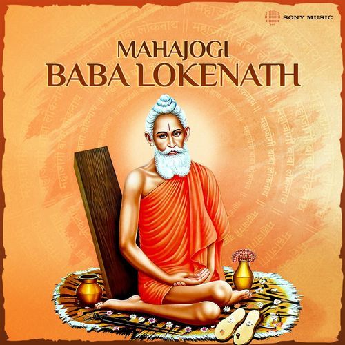 Mahajogi Baba Lokenath