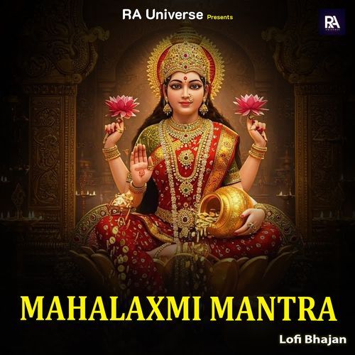 Mahalaxmi Mantra Lofi Bhajan