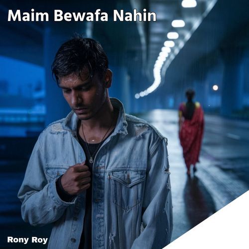 Maim Bewafa Nahin