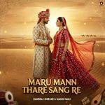 Maru Mann Thare Sang Re