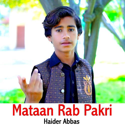 Mataan Rab Pakri