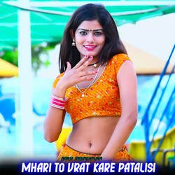 Mhari To Vrat Kare Patalisi-JVwpRT1RdGY