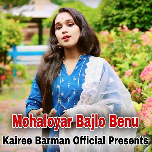 Mohaloyar Bajlo Benu