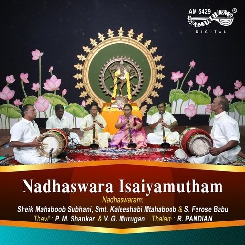 Nadhaswara Isaiyamutham