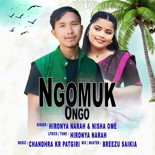 Ngomuk ongo